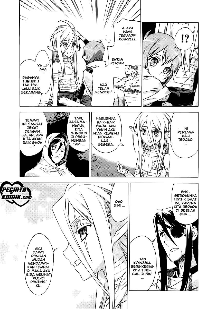 Ubel Blatt Chapter 37 Gambar 25