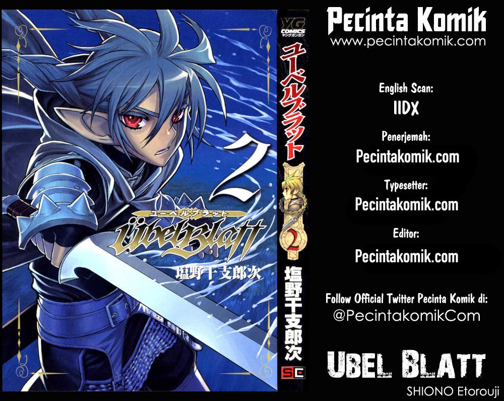 Ubel Blatt Chapter 42 Gambar 2