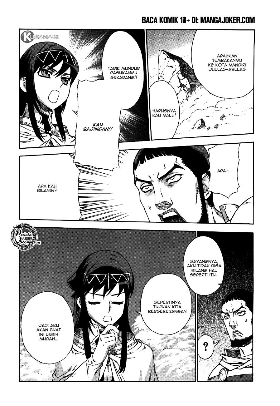 Ubel Blatt Chapter 42 Gambar 4
