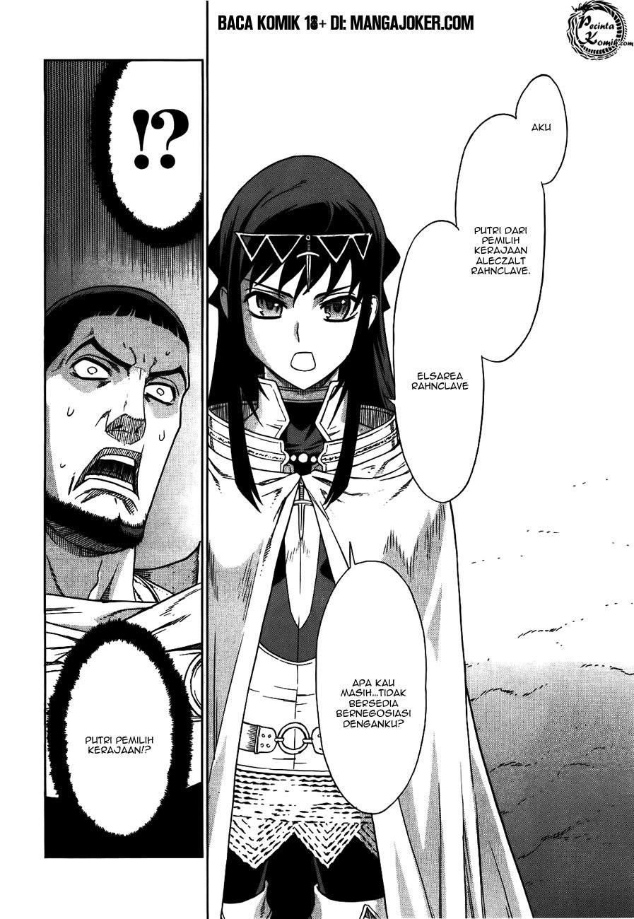 Ubel Blatt Chapter 42 Gambar 6