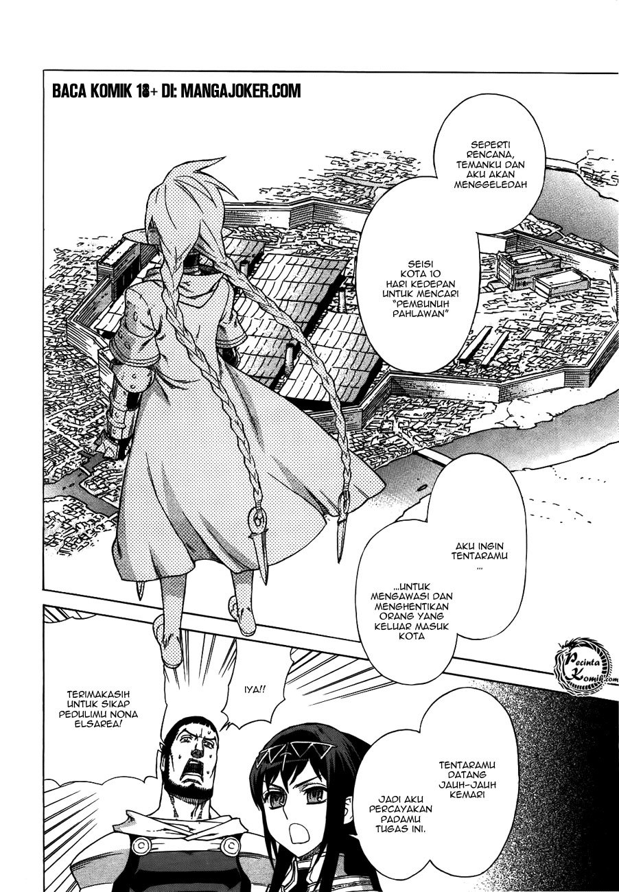 Ubel Blatt Chapter 42 Gambar 8