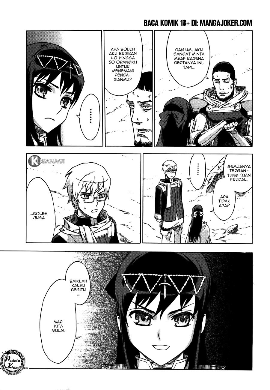 Ubel Blatt Chapter 42 Gambar 9