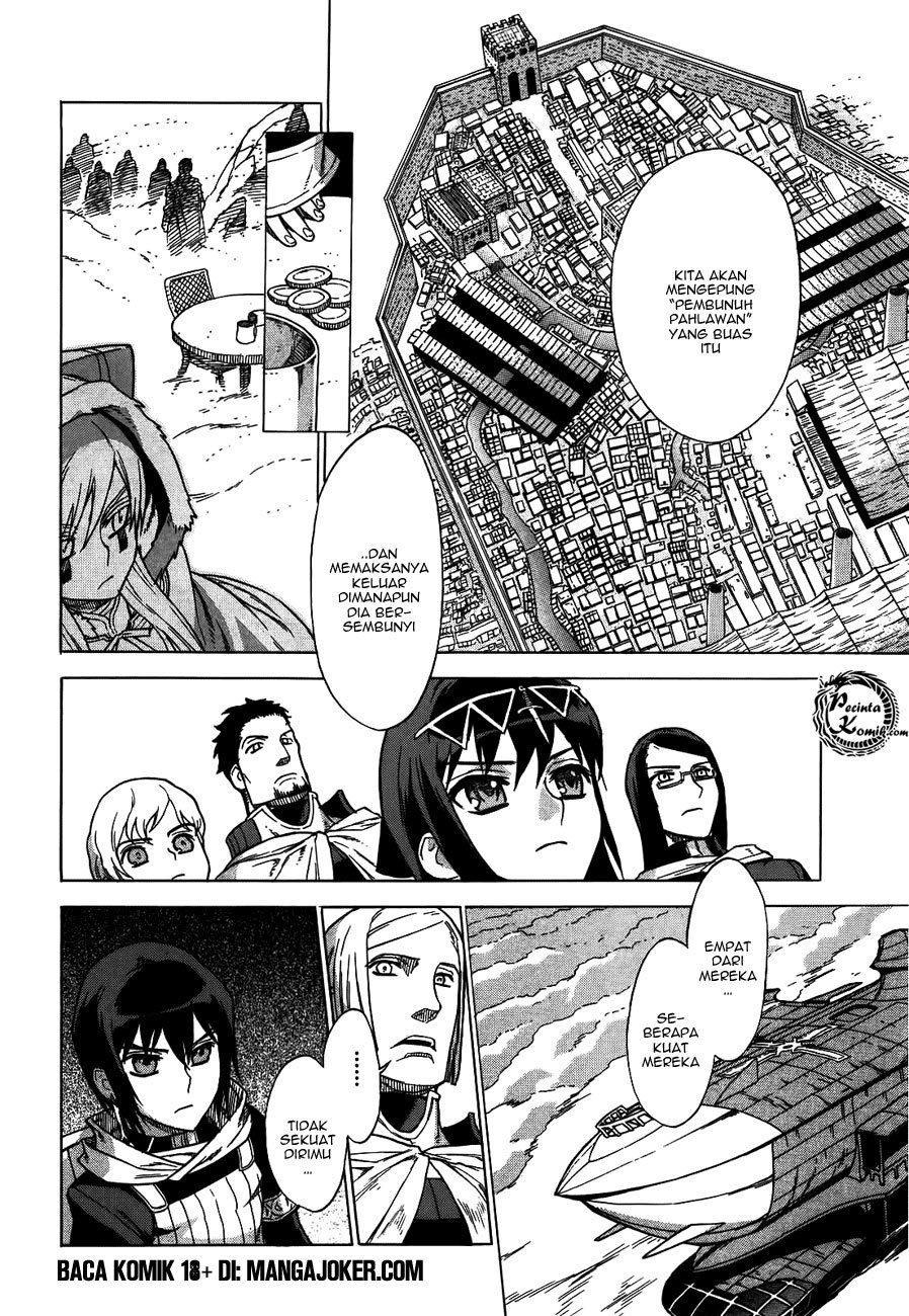 Ubel Blatt Chapter 42 Gambar 10