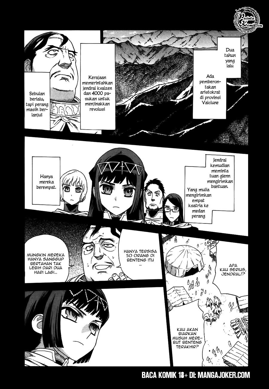 Ubel Blatt Chapter 42 Gambar 11