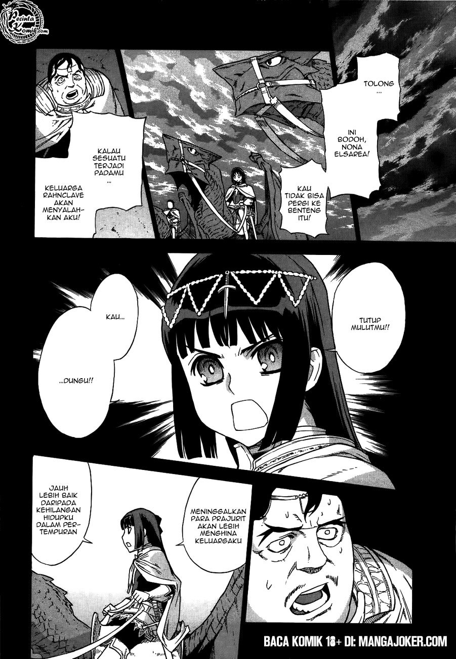 Ubel Blatt Chapter 42 Gambar 12