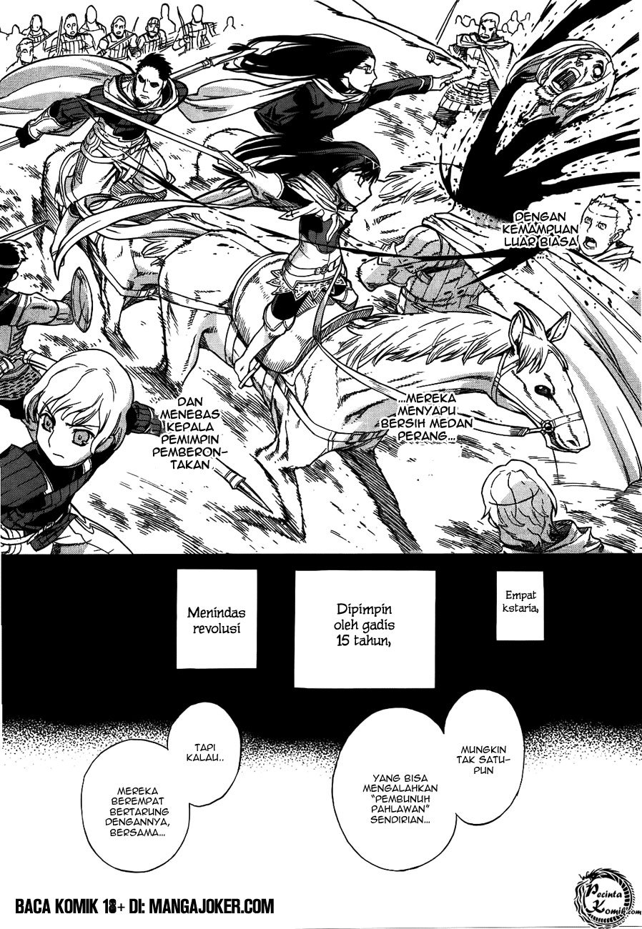 Ubel Blatt Chapter 42 Gambar 14