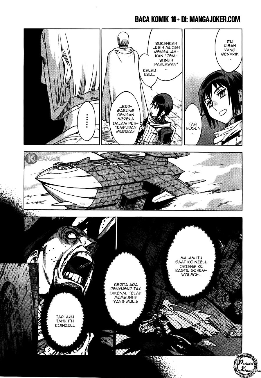 Ubel Blatt Chapter 42 Gambar 15