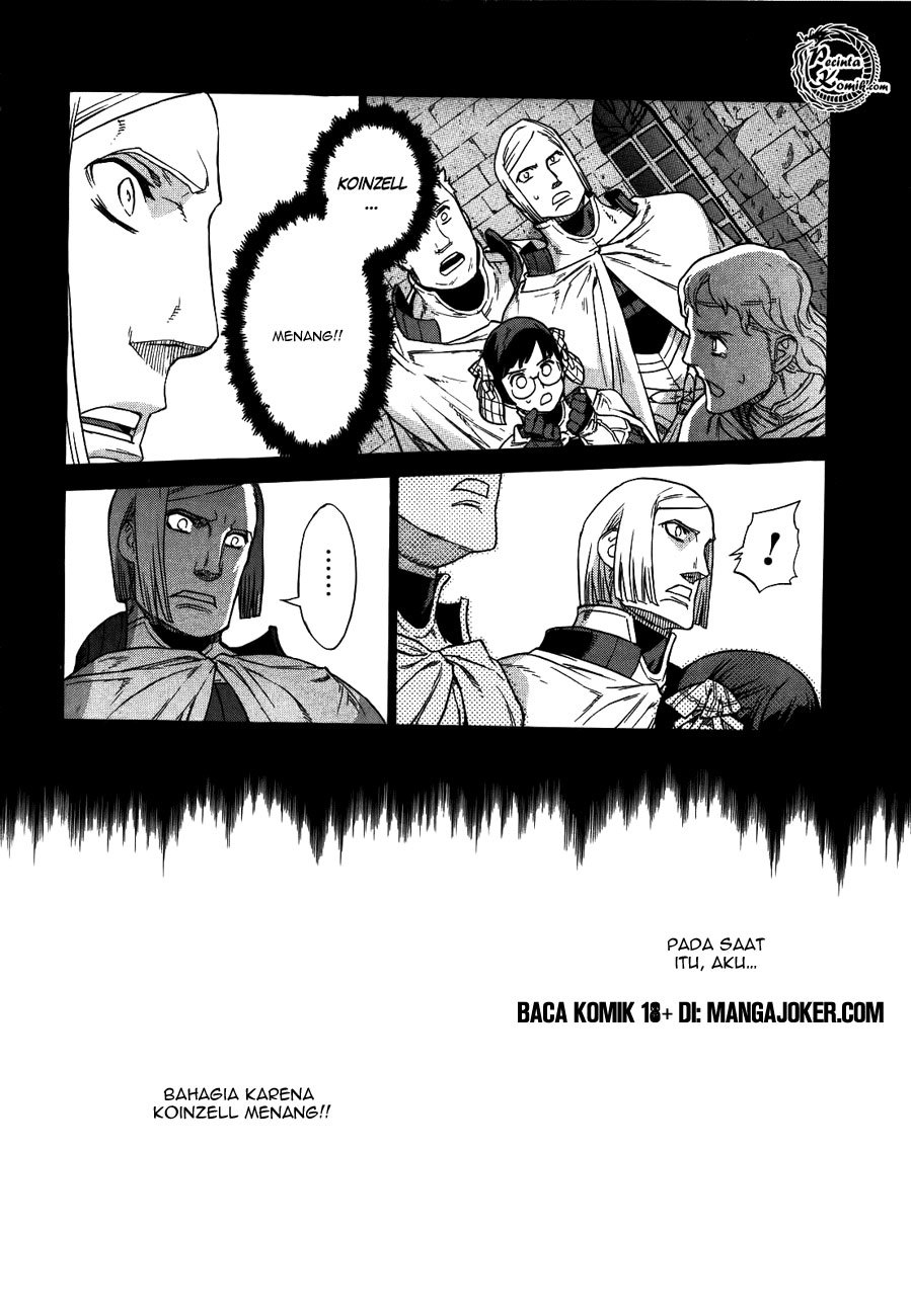 Ubel Blatt Chapter 42 Gambar 16