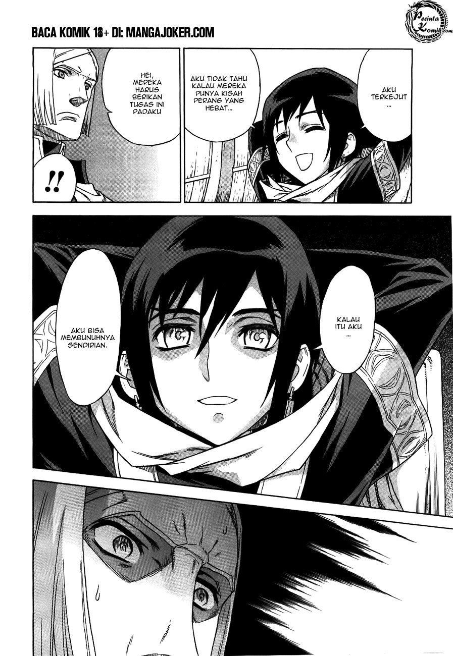 Ubel Blatt Chapter 42 Gambar 18