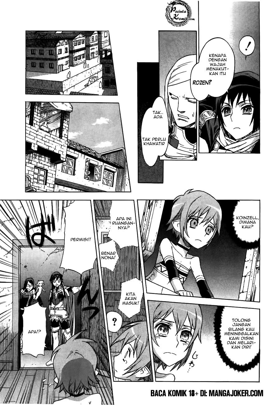 Ubel Blatt Chapter 42 Gambar 19