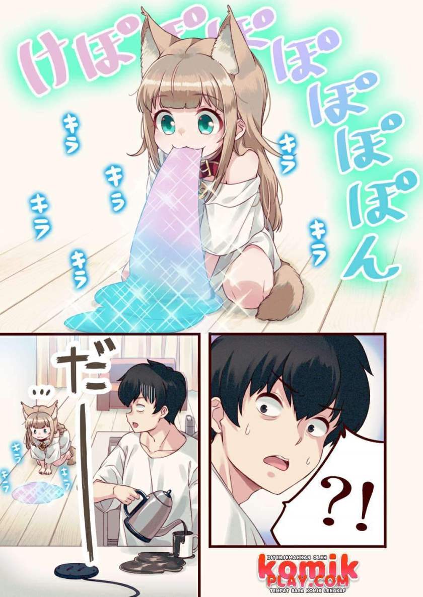Uchi ni Neko ga Yattekita (The Cat Came to My House!) Chapter 05 Gambar 5
