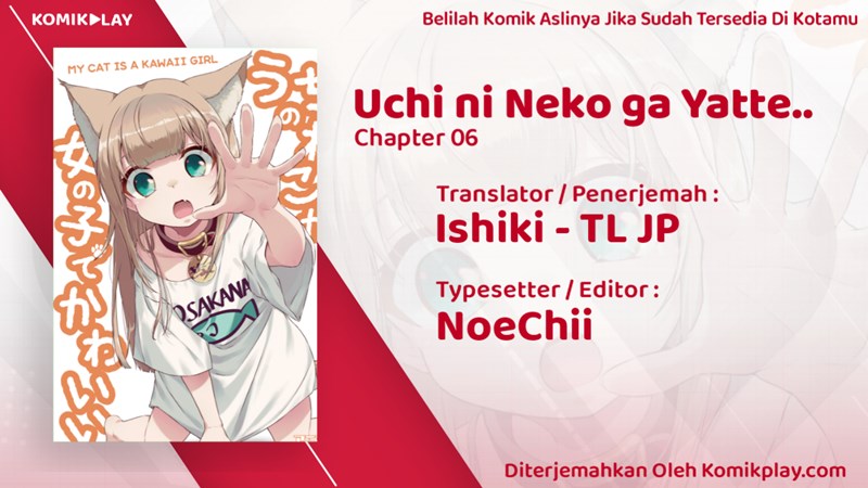 Uchi ni Neko ga Yattekita (The Cat Came to My House!) Chapter 06 Gambar 3