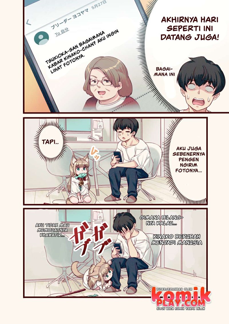 Uchi ni Neko ga Yattekita (The Cat Came to My House!) Chapter 06 Gambar 5