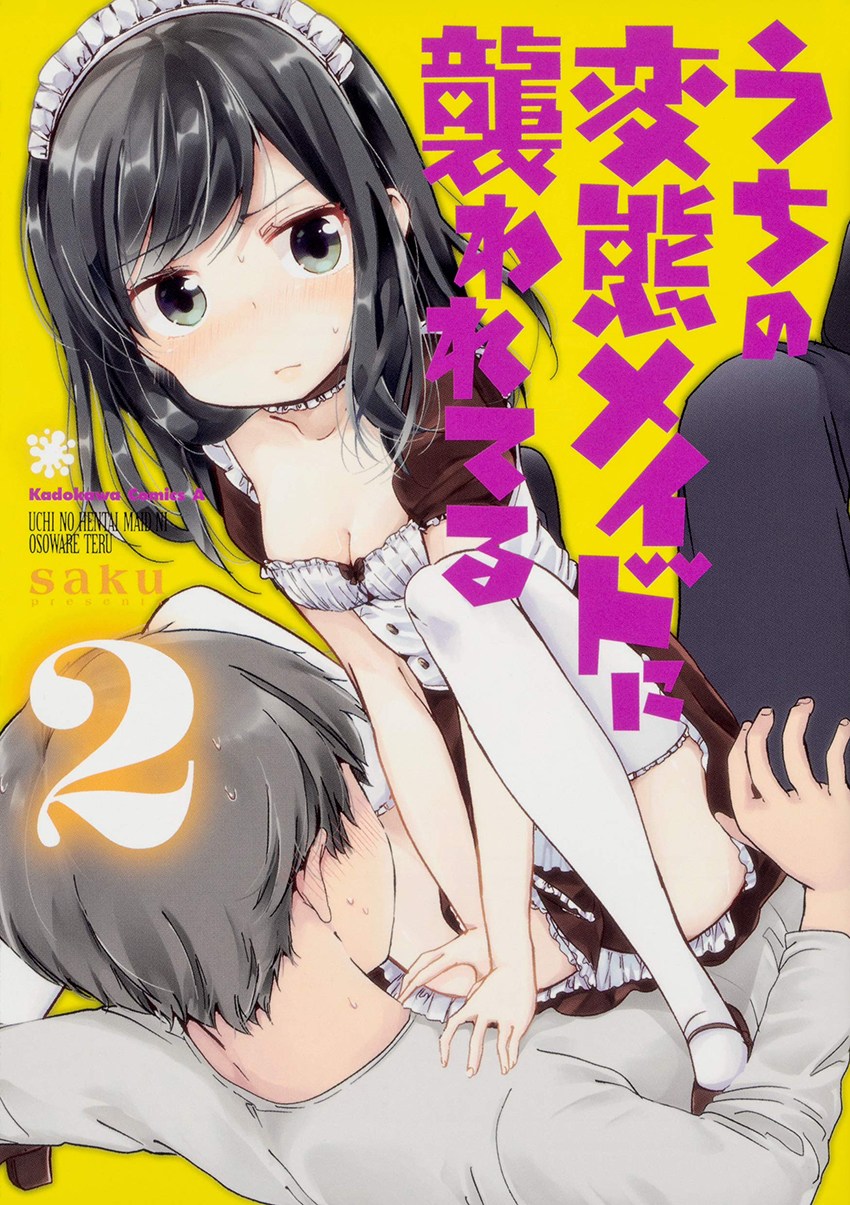 Uchi no Hentai Maid ni Osowareteru Chapter 09 Gambar 1