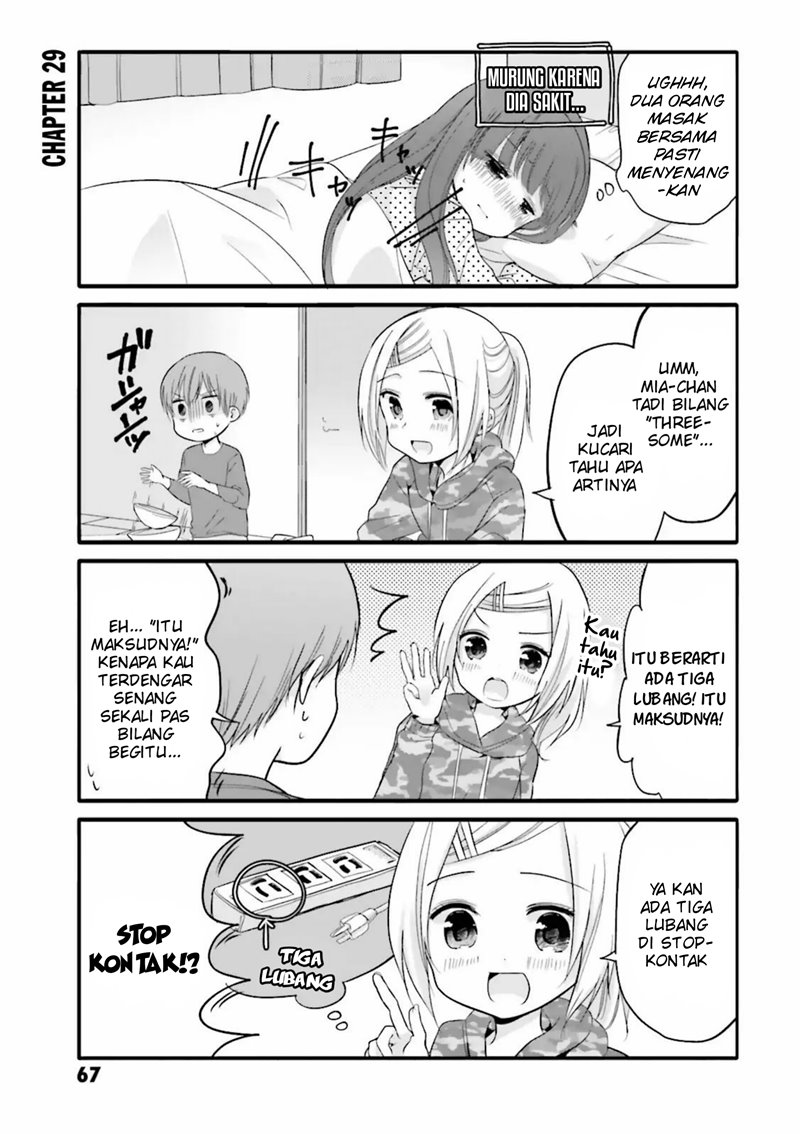 Uchi no Hentai Maid ni Osowareteru Chapter 29 Gambar 2