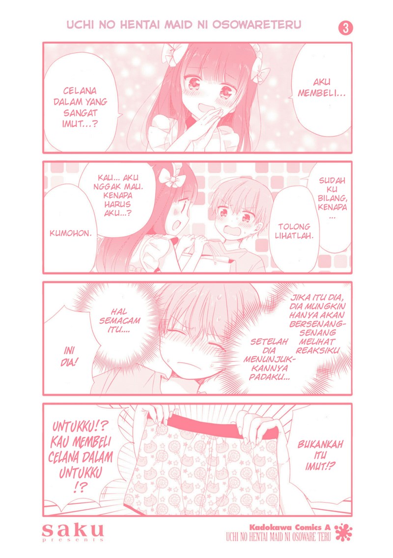 Uchi no Hentai Maid ni Osowareteru Chapter 46.6 Gambar 1