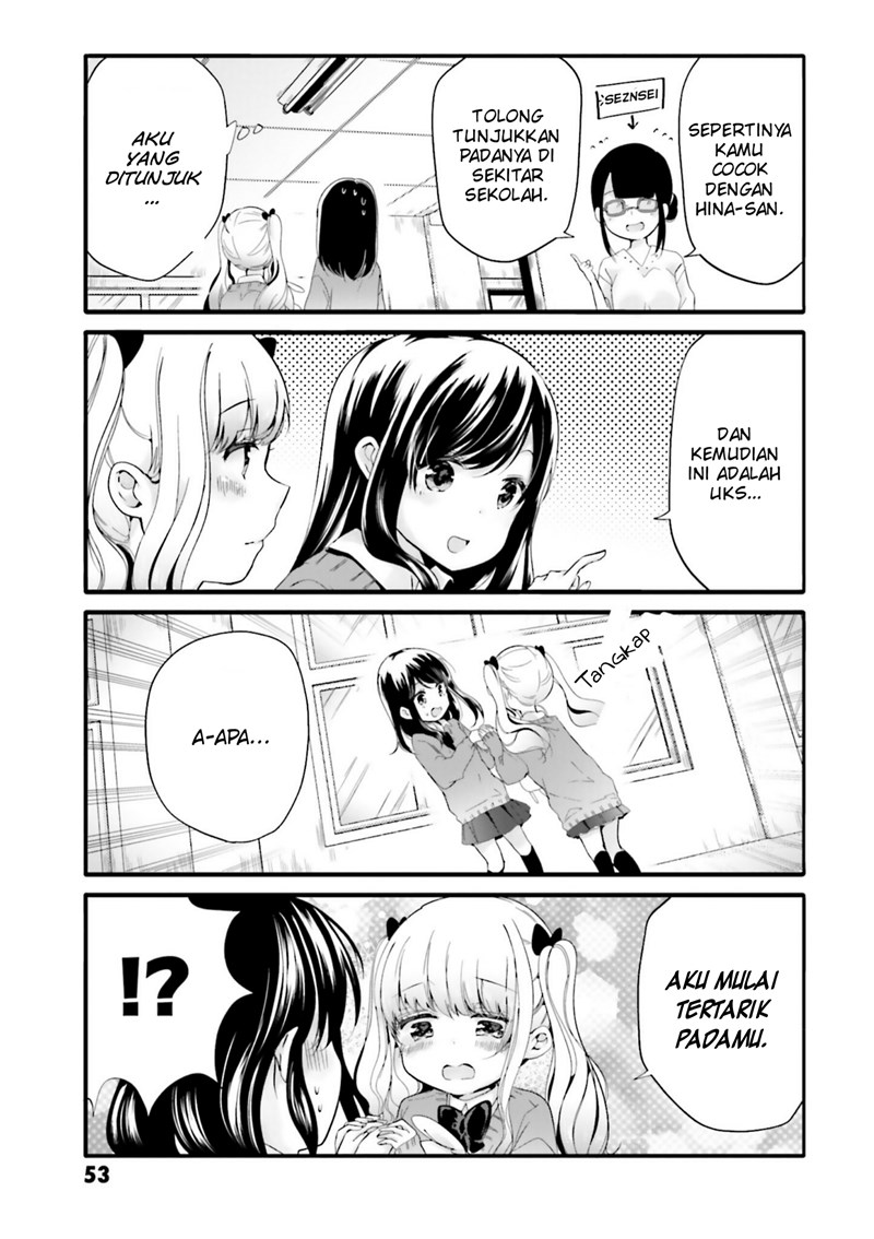 Uchi no Hentai Maid ni Osowareteru Chapter 47 Gambar 4