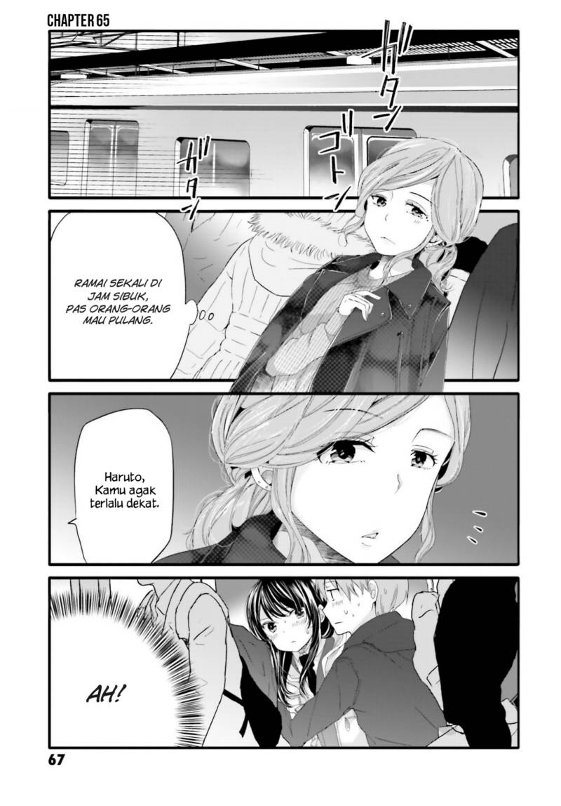 Uchi no Hentai Maid ni Osowareteru Chapter 66 Gambar 2