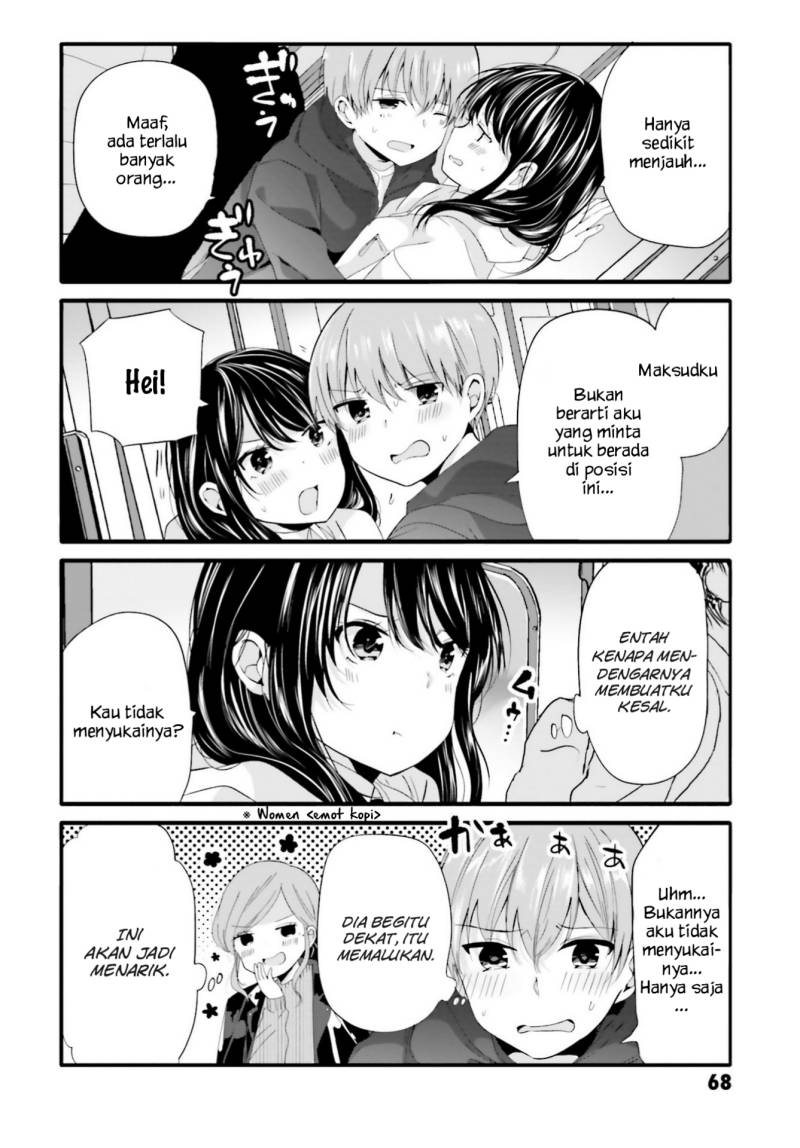 Uchi no Hentai Maid ni Osowareteru Chapter 66 Gambar 3
