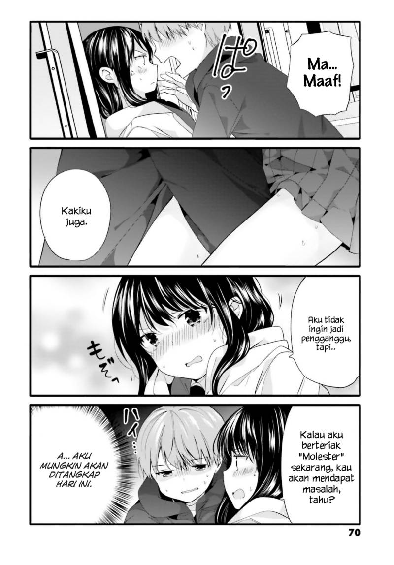 Uchi no Hentai Maid ni Osowareteru Chapter 66 Gambar 5