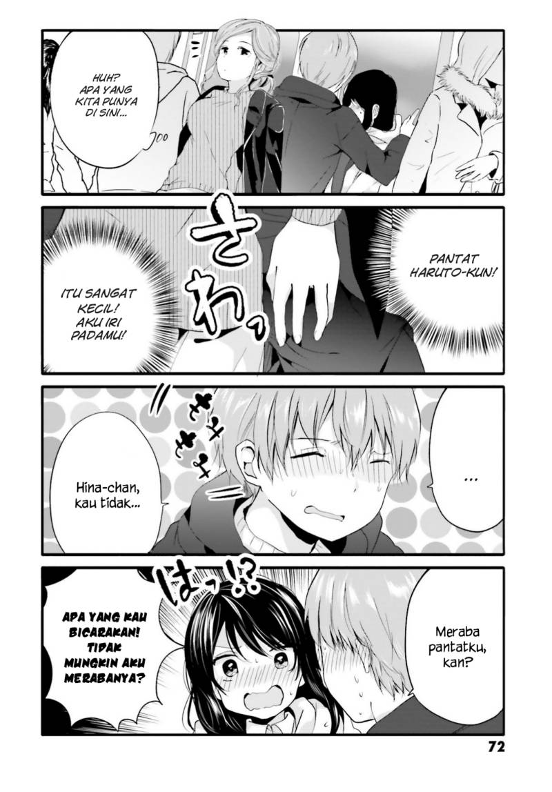 Uchi no Hentai Maid ni Osowareteru Chapter 66 Gambar 7