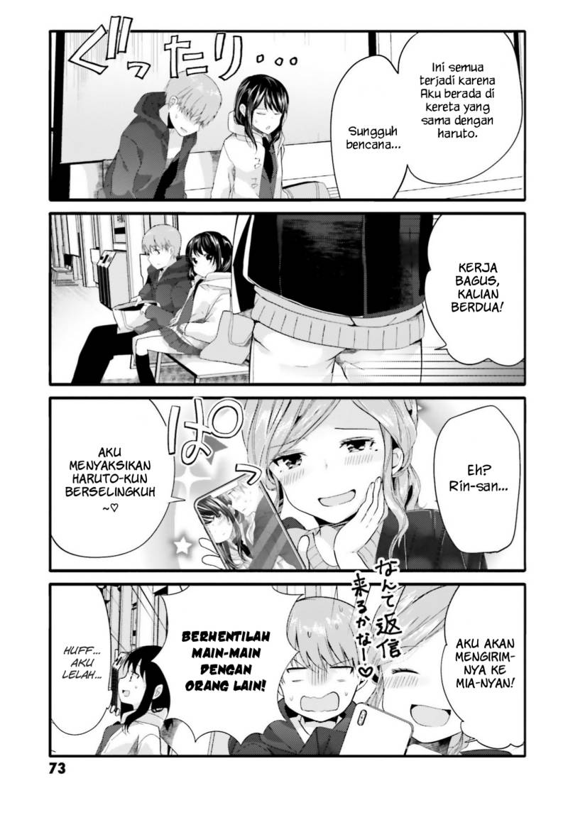 Uchi no Hentai Maid ni Osowareteru Chapter 66 Gambar 8