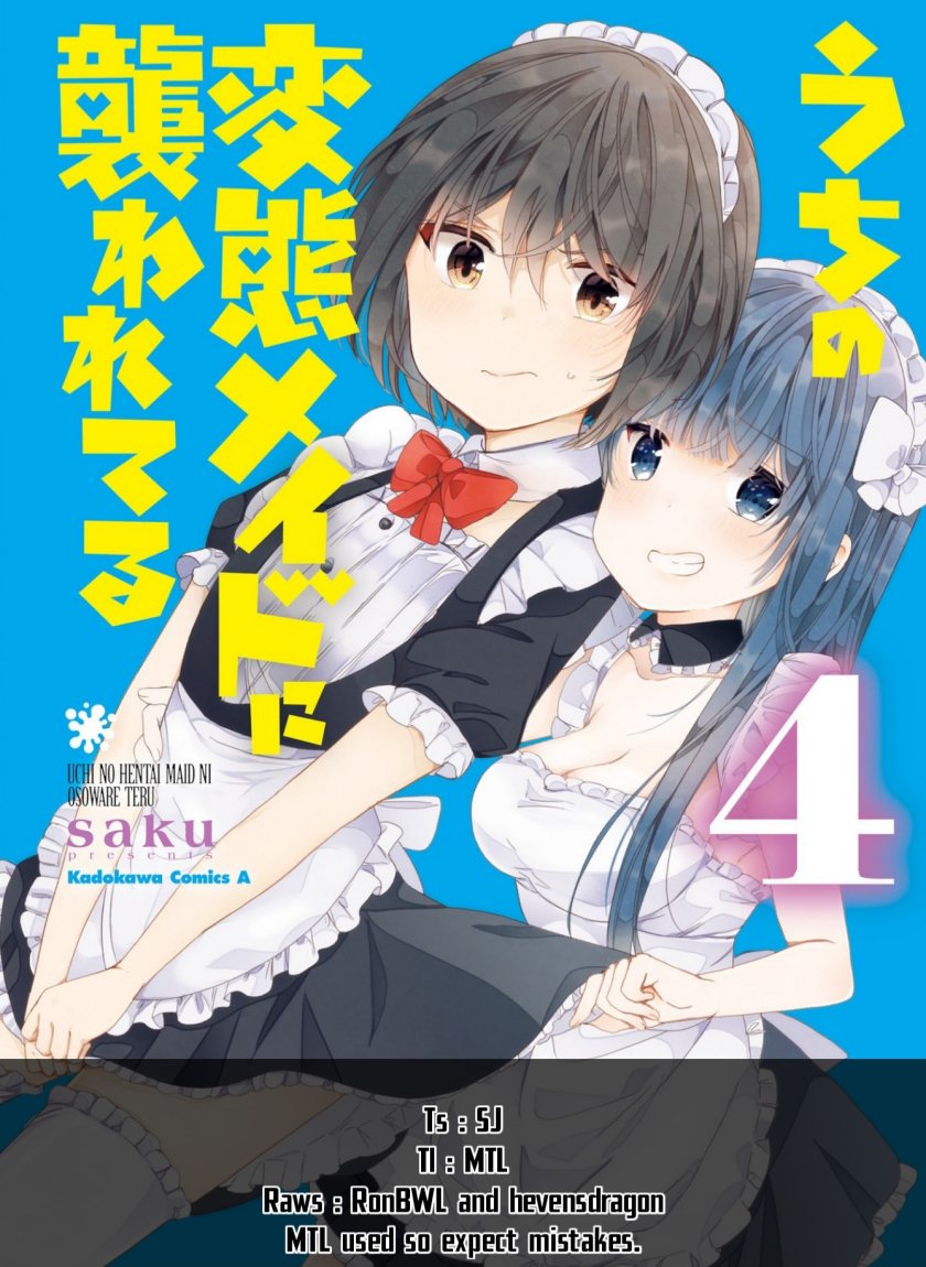 Uchi no Hentai Maid ni Osowareteru Chapter 74 Gambar 1
