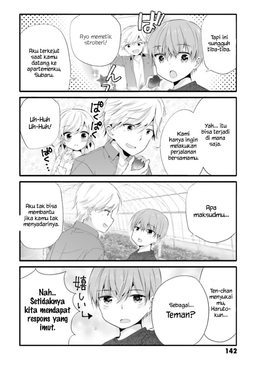 Uchi no Hentai Maid ni Osowareteru Chapter 74 Gambar 5
