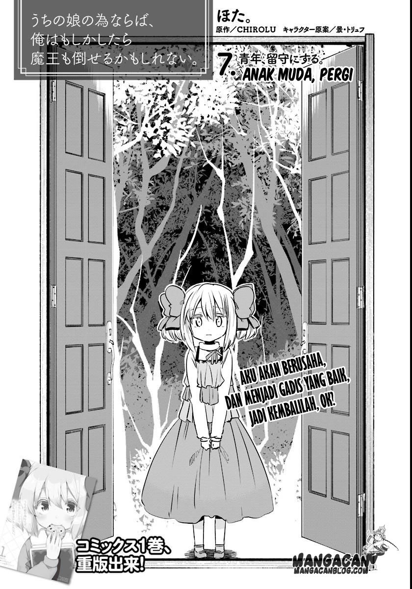 Uchi no Musume no Tame Naraba Ore wa Moshikashitara Mao mo Taoseru Kamo Shirenai Chapter 07 Gambar 3
