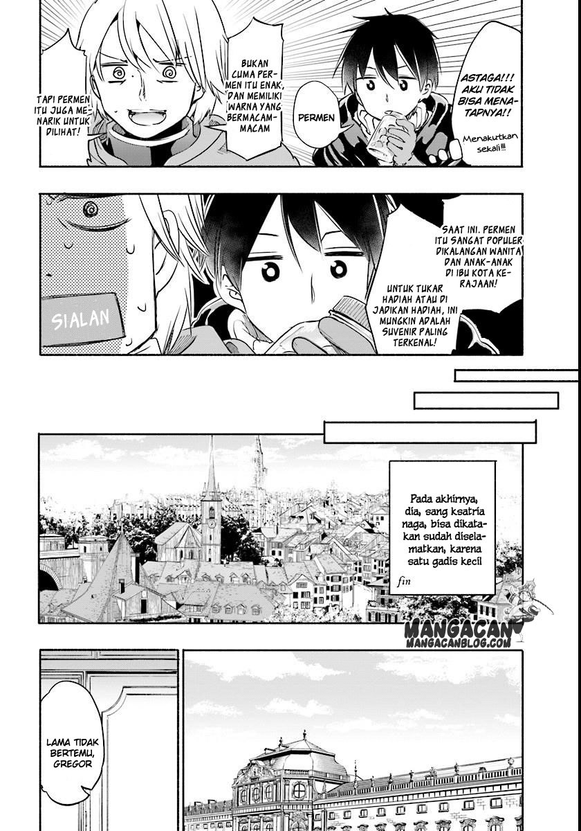 Uchi no Musume no Tame Naraba Ore wa Moshikashitara Mao mo Taoseru Kamo Shirenai Chapter 07 Gambar 4