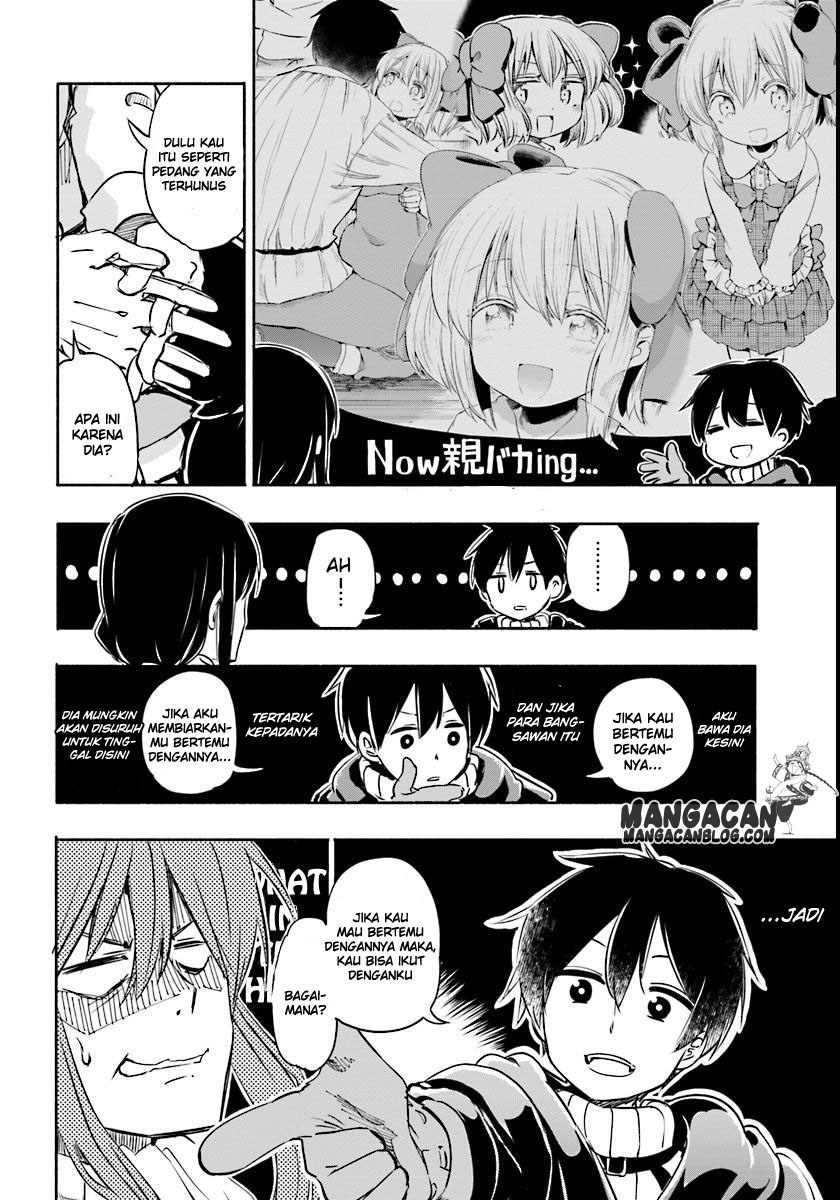 Uchi no Musume no Tame Naraba Ore wa Moshikashitara Mao mo Taoseru Kamo Shirenai Chapter 07 Gambar 6