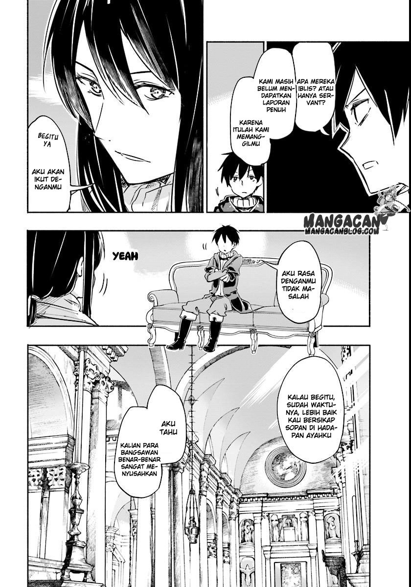 Uchi no Musume no Tame Naraba Ore wa Moshikashitara Mao mo Taoseru Kamo Shirenai Chapter 07 Gambar 8