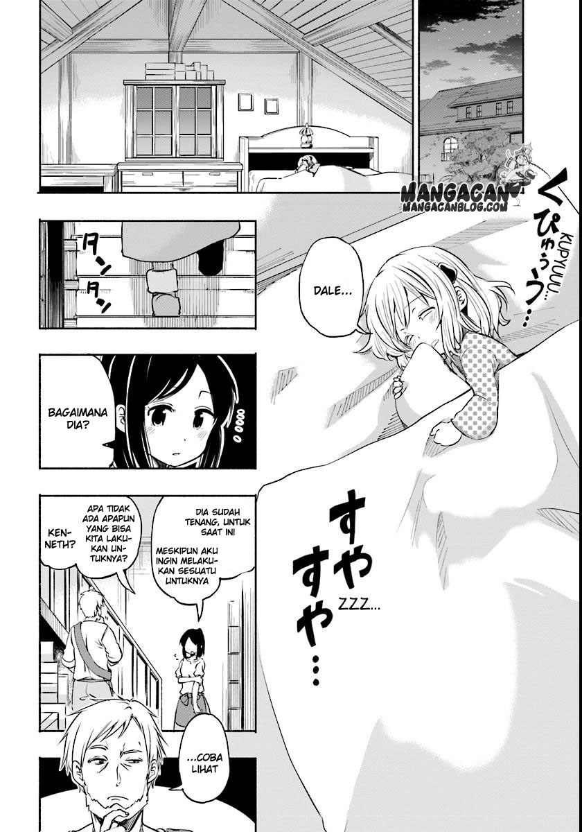 Uchi no Musume no Tame Naraba Ore wa Moshikashitara Mao mo Taoseru Kamo Shirenai Chapter 07 Gambar 16