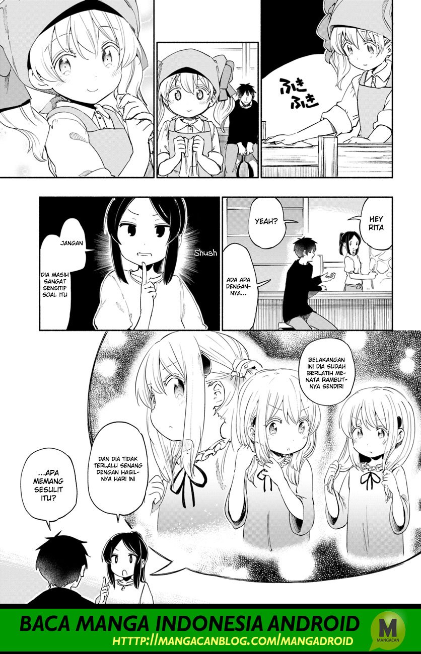 Uchi no Musume no Tame Naraba Ore wa Moshikashitara Mao mo Taoseru Kamo Shirenai Chapter 24.5 Gambar 3