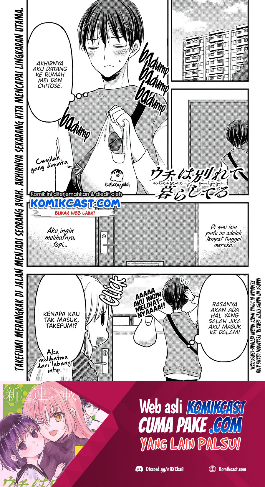 Uchi wa Wakarete Kurashiteiru Chapter 04 Gambar 2