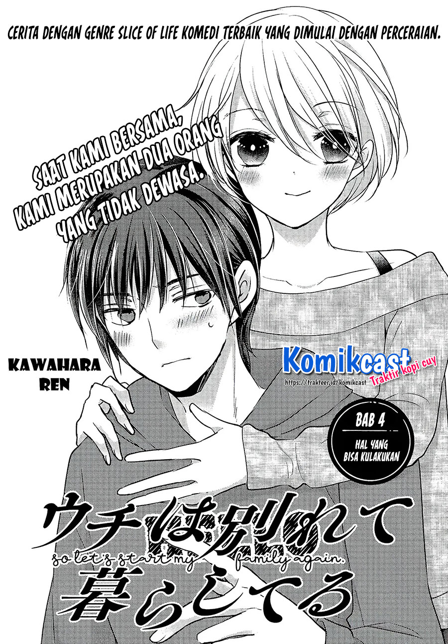 Uchi wa Wakarete Kurashiteiru Chapter 04 Gambar 3
