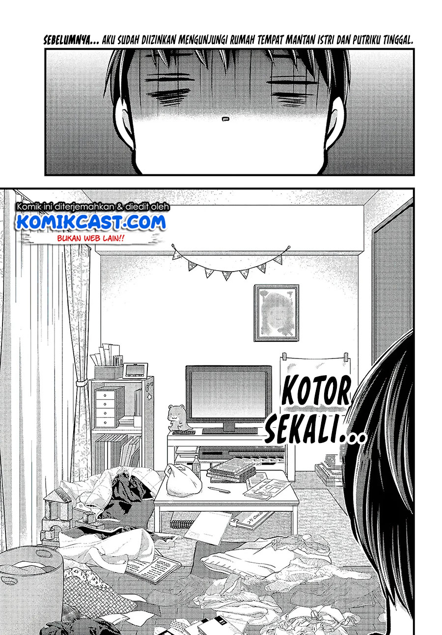 Uchi wa Wakarete Kurashiteiru Chapter 04 Gambar 4