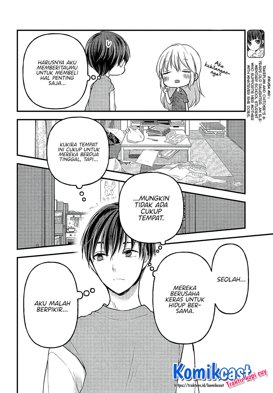 Uchi wa Wakarete Kurashiteiru Chapter 04 Gambar 7