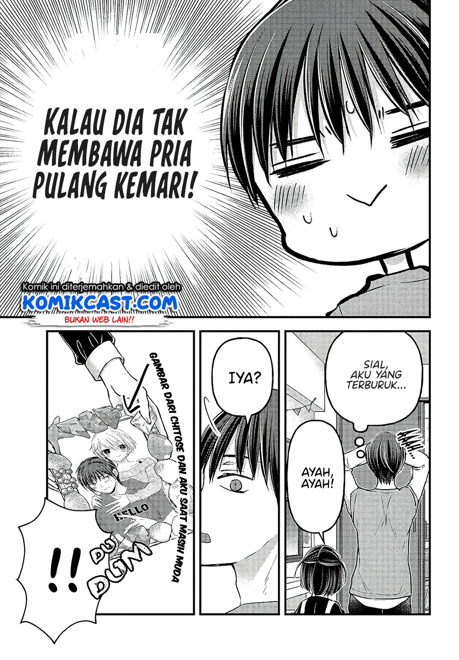Uchi wa Wakarete Kurashiteiru Chapter 04 Gambar 8