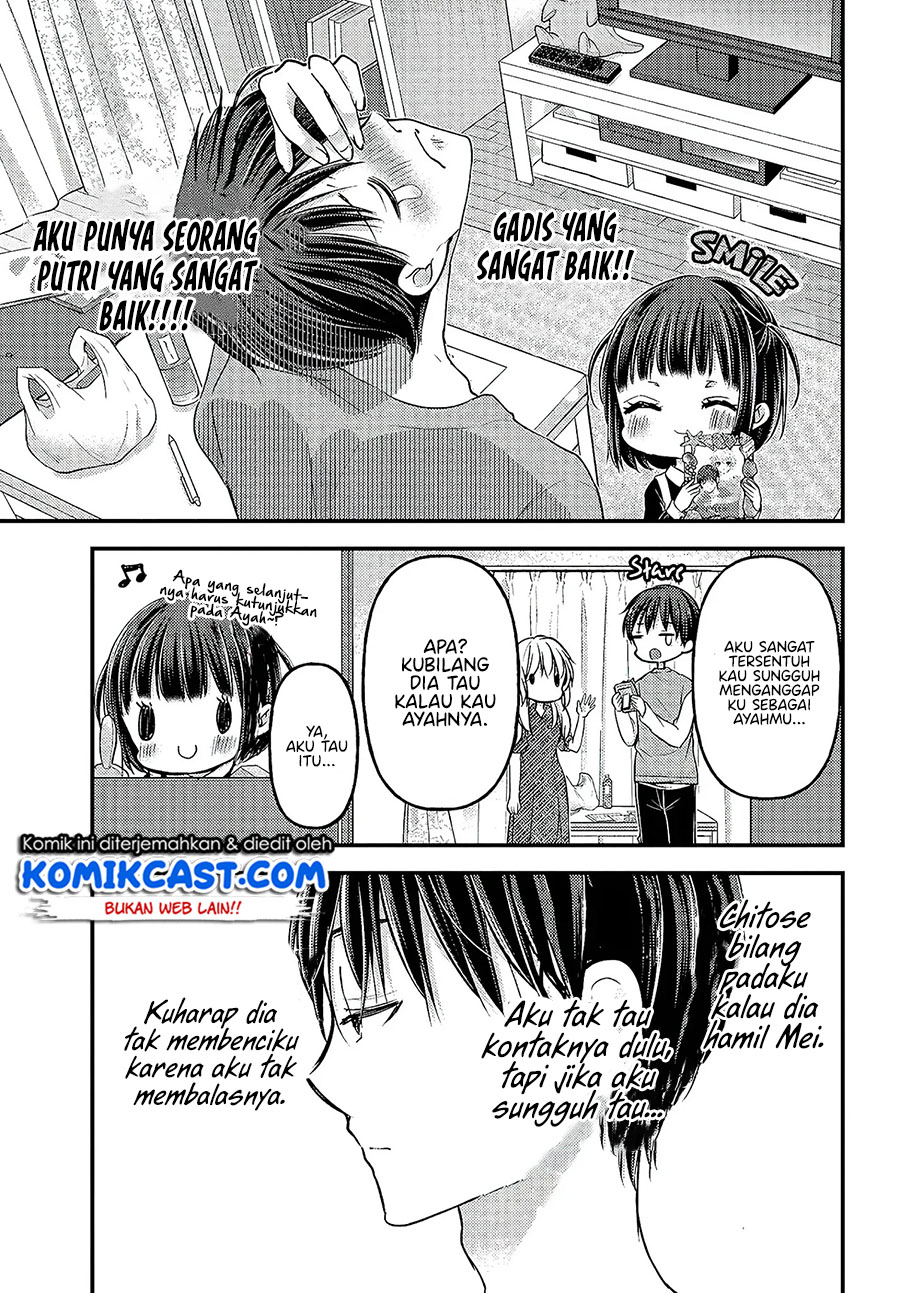 Uchi wa Wakarete Kurashiteiru Chapter 04 Gambar 10