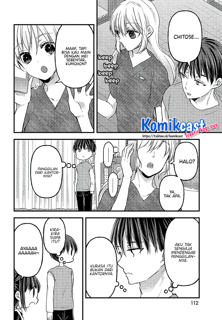 Uchi wa Wakarete Kurashiteiru Chapter 04 Gambar 11