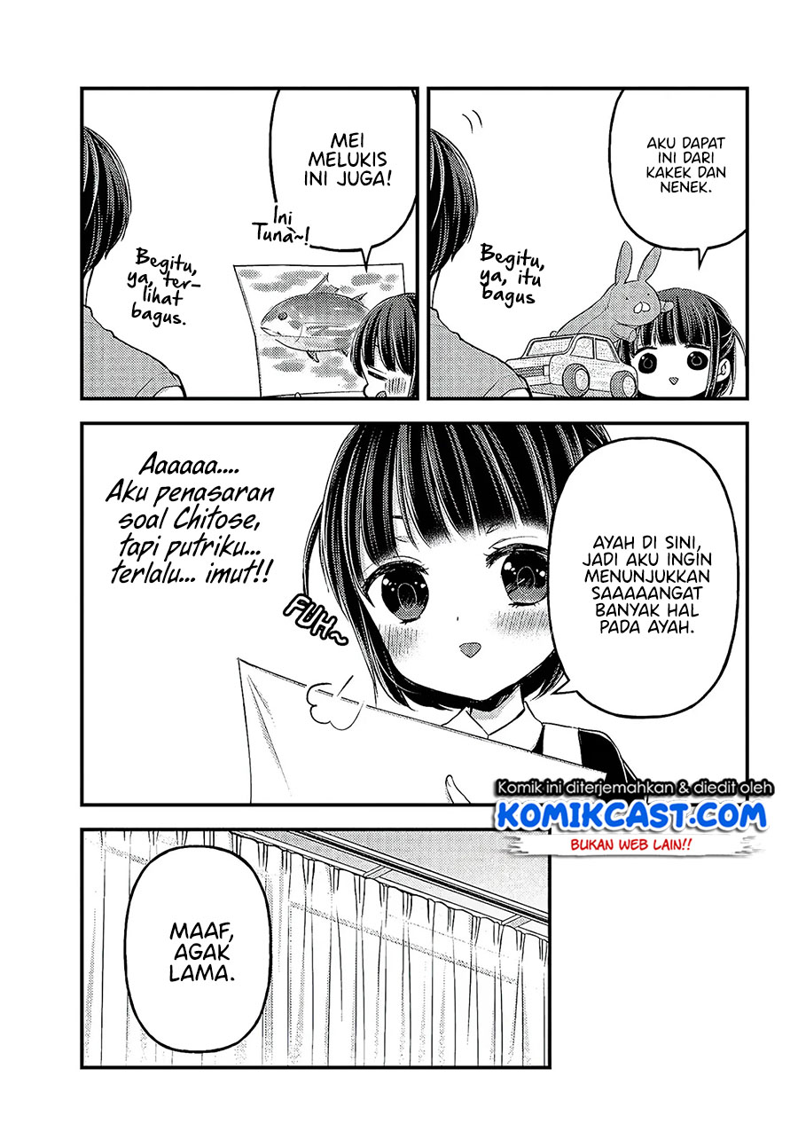 Uchi wa Wakarete Kurashiteiru Chapter 04 Gambar 12