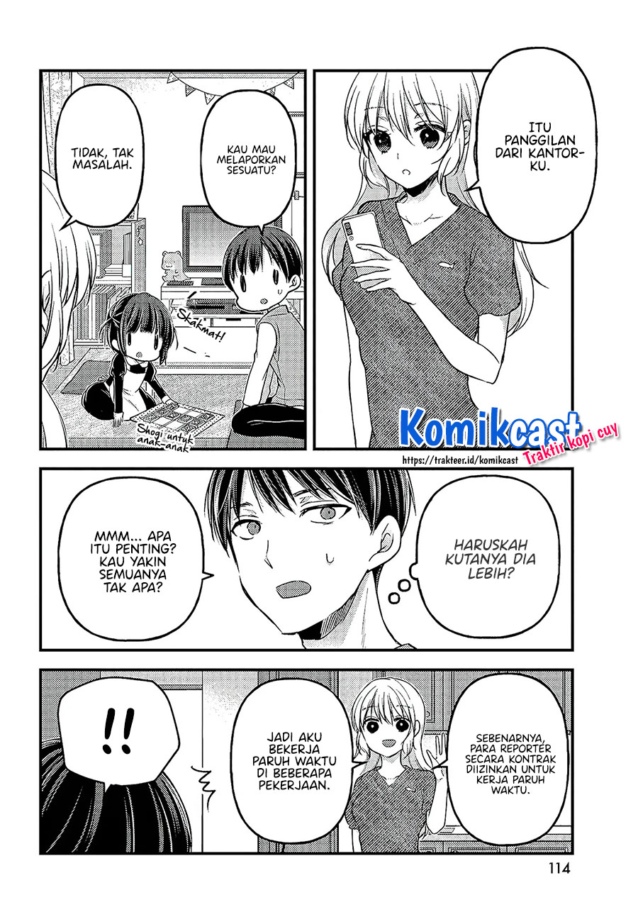 Uchi wa Wakarete Kurashiteiru Chapter 04 Gambar 13