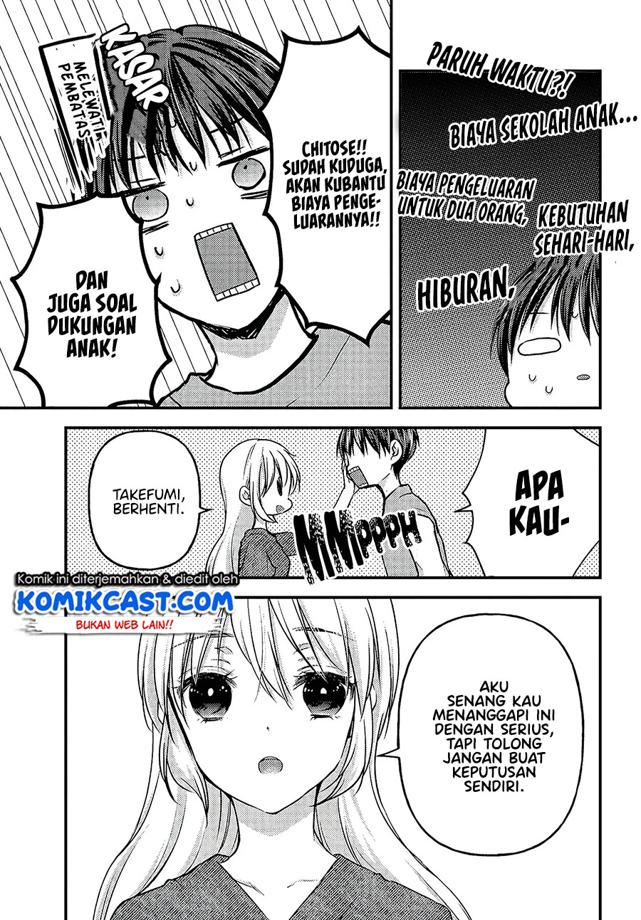 Uchi wa Wakarete Kurashiteiru Chapter 04 Gambar 14