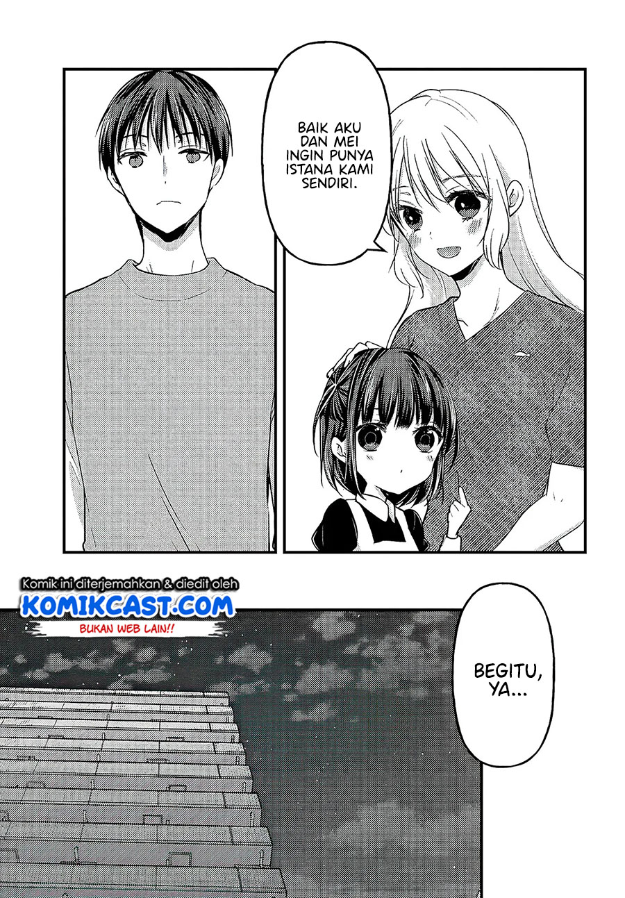 Uchi wa Wakarete Kurashiteiru Chapter 04 Gambar 16