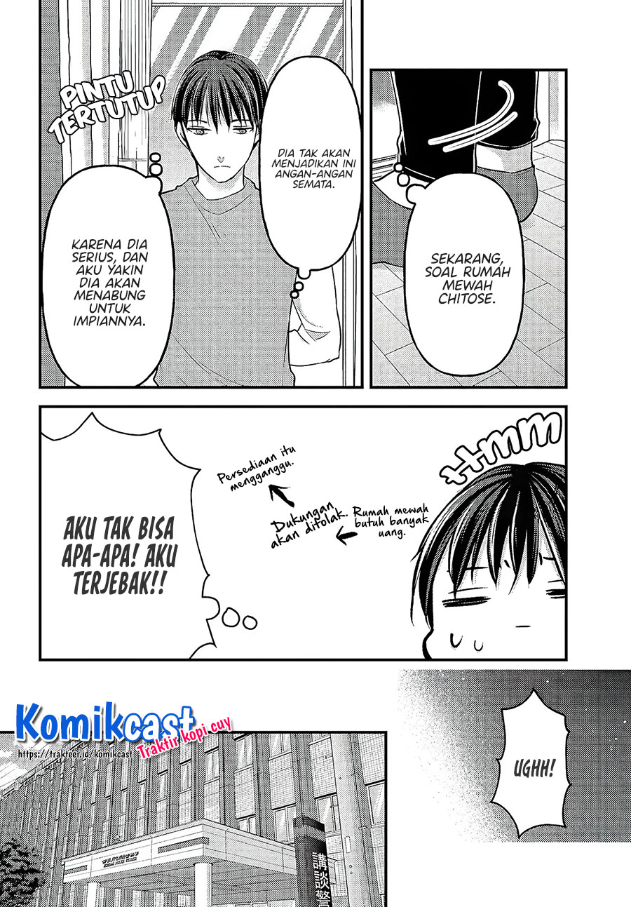 Uchi wa Wakarete Kurashiteiru Chapter 04 Gambar 19