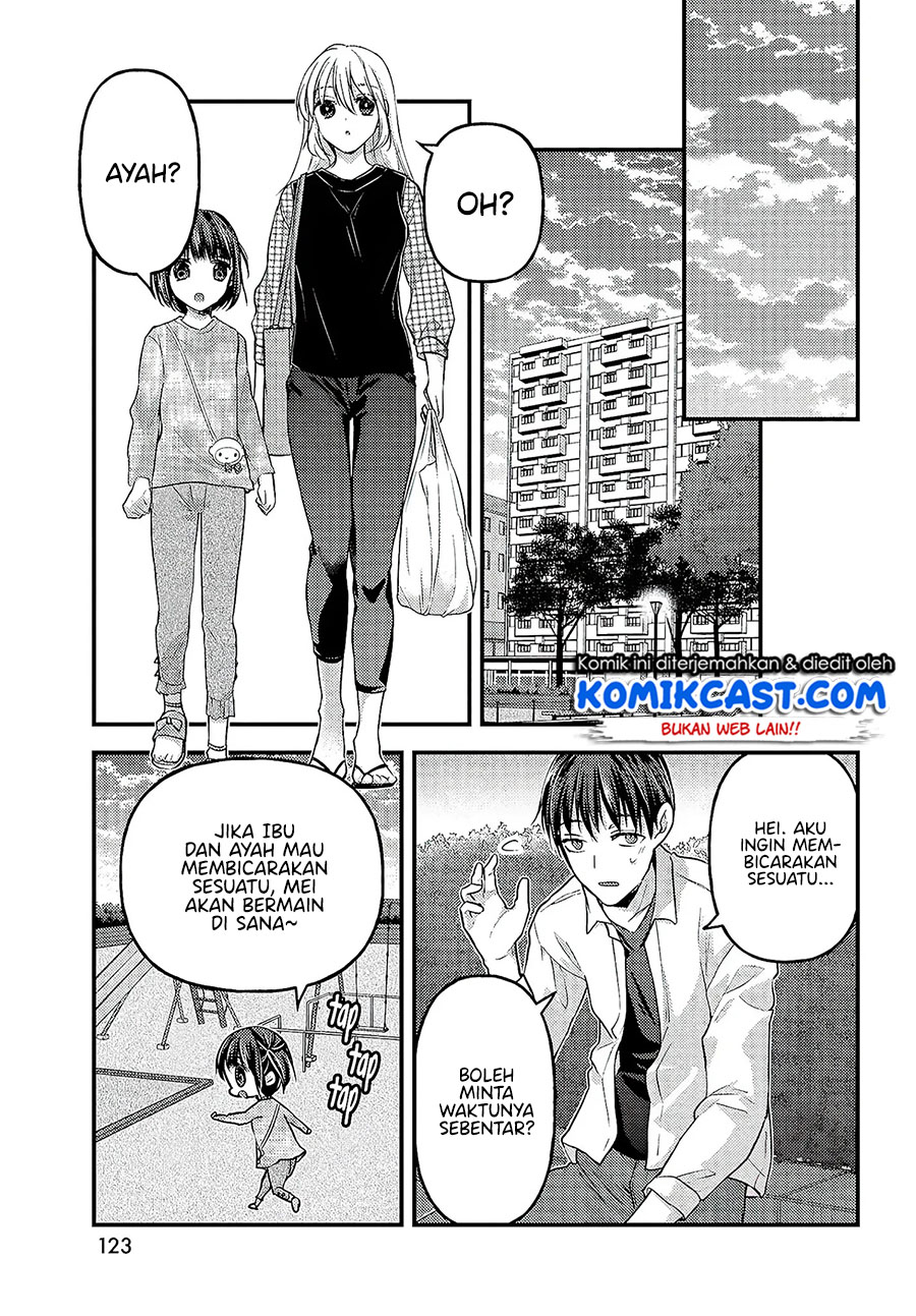 Uchi wa Wakarete Kurashiteiru Chapter 04 Gambar 22