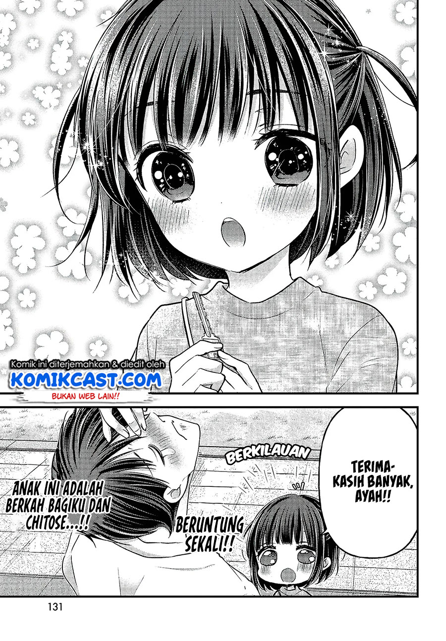 Uchi wa Wakarete Kurashiteiru Chapter 04 Gambar 30
