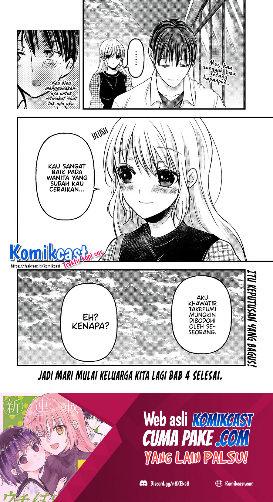 Uchi wa Wakarete Kurashiteiru Chapter 04 Gambar 31