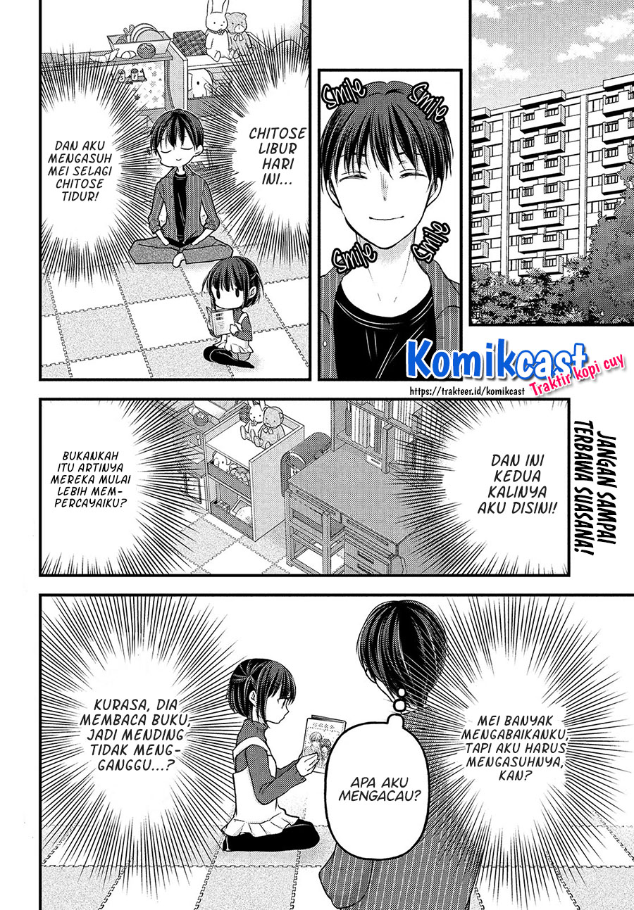 Uchi wa Wakarete Kurashiteiru Chapter 05 Gambar 3